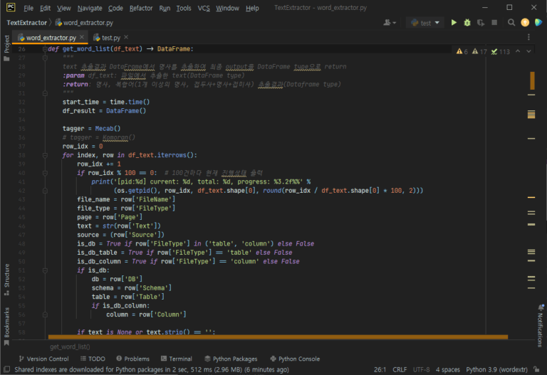 VBE(VB Editor) 다크 모드(Dark Theme) 만들기 - 생산성 Skill