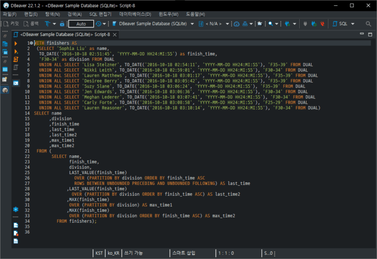 VBE(VB Editor) 다크 모드(Dark Theme) 만들기 - 생산성 Skill